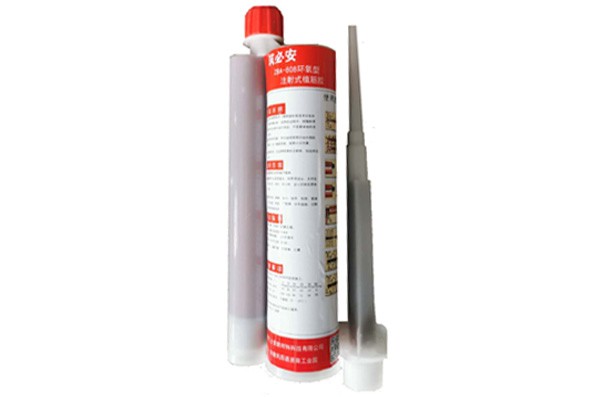 ZBA-807環(huán)氧型360ml注射式植筋膠